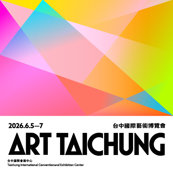 ART TAICHUNG logo