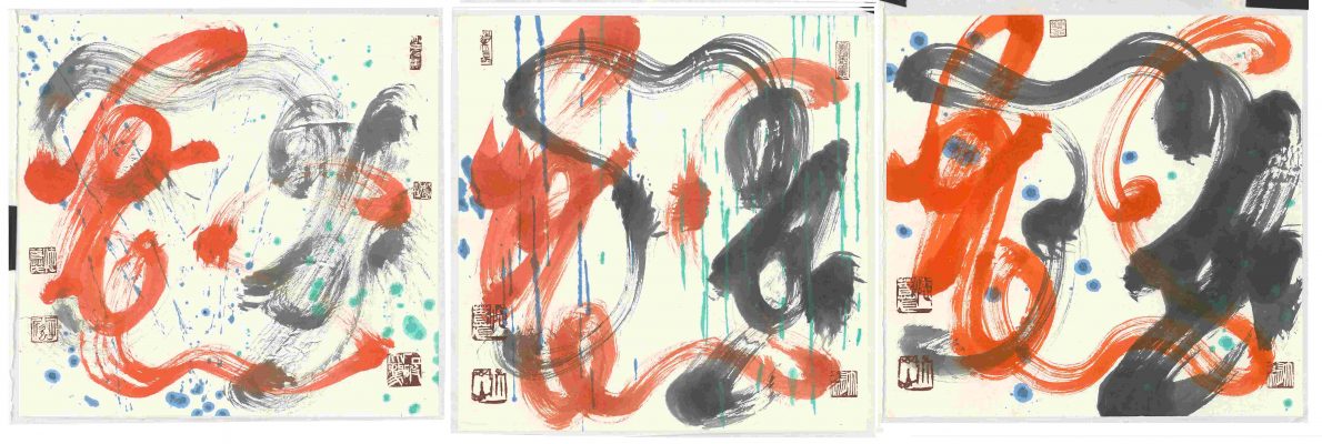 Chunmao SHIH | The Embrace of Flowers | Ink on paper | 72 × 70 cm | 2023