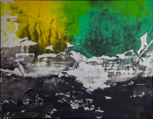 琢璞藝術中心_MiLi-tsun-Nan瀰力村男_Ink and Marks I 墨與痕l_50X64.5CM Mixed media on Canvas複合媒材畫布2026-小圖 - JP Art Center