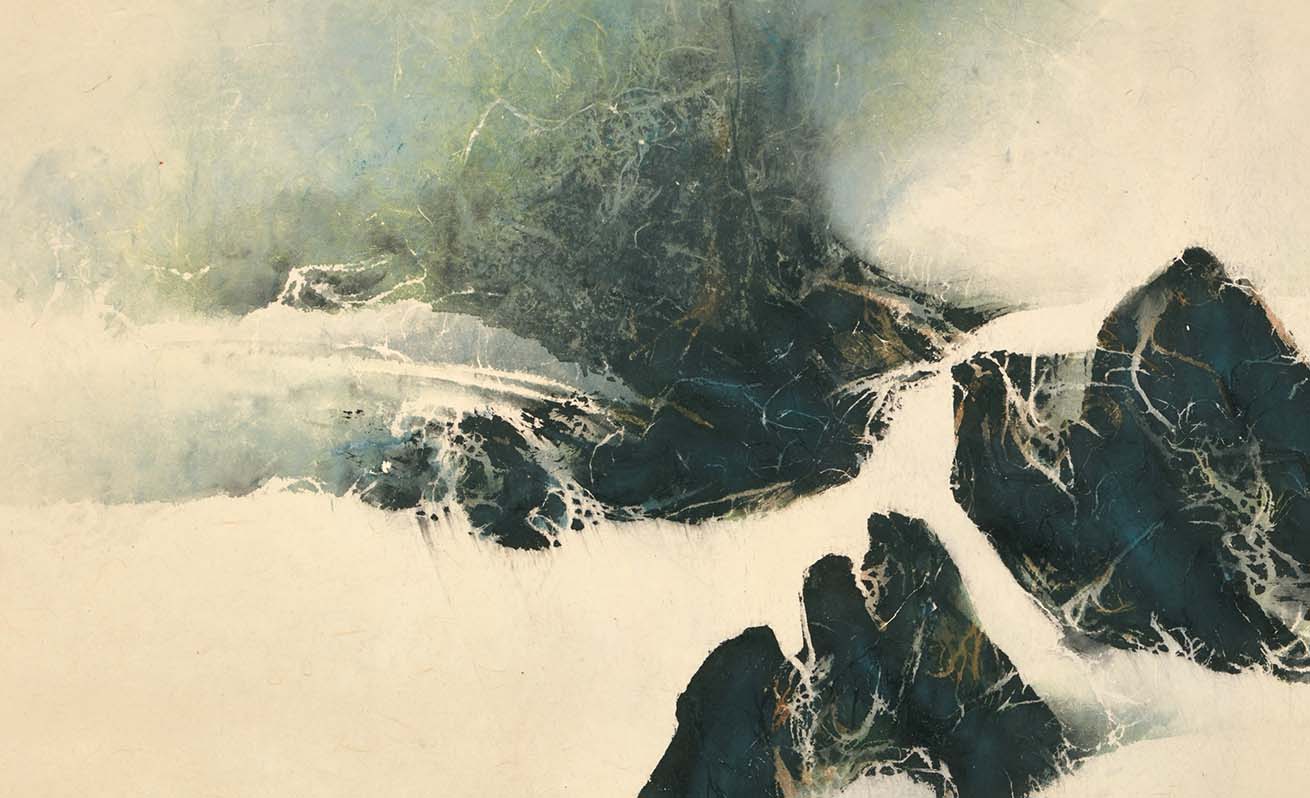 Hang Shiang Gallery 漢鄉藝術