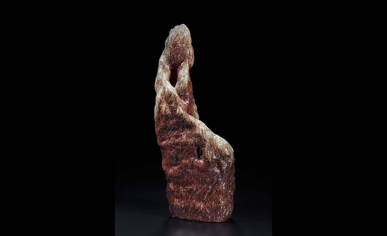 ZHU NAN Snake Kiln 竹南蛇窯