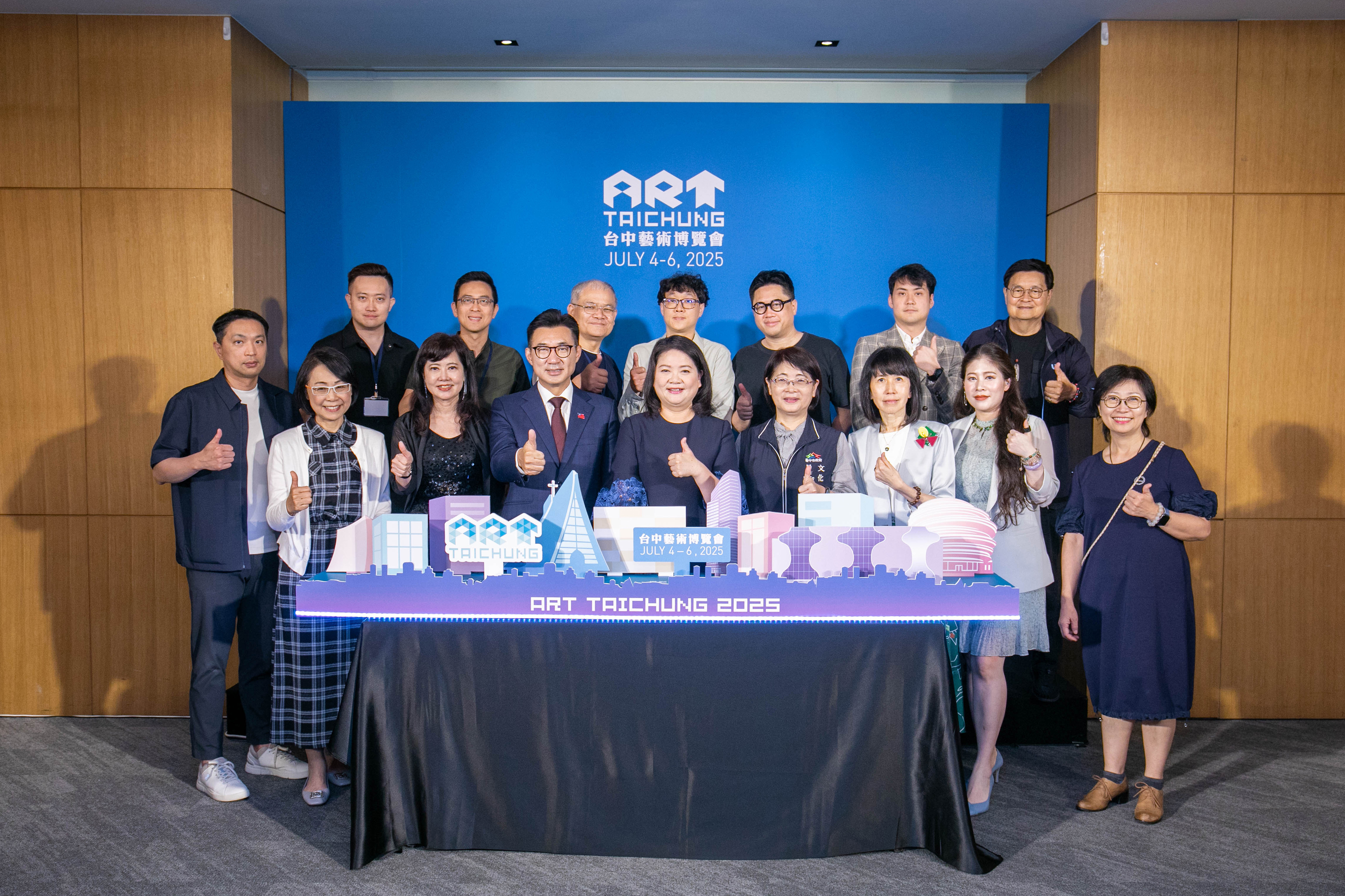 ART TAICHUNG 2025 理監事團隊合影