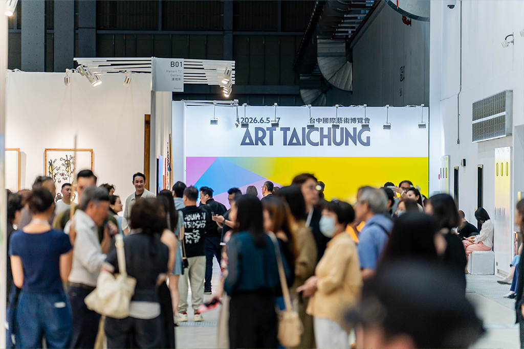 ART TAICHUNG 2026 完美落幕