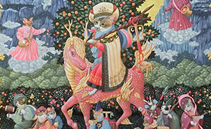 Ginza Kawauso Gallery