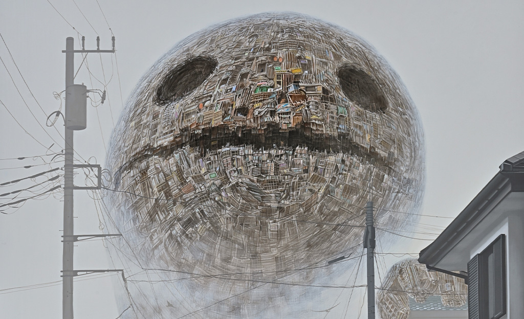COMBINE : BAMI gallery