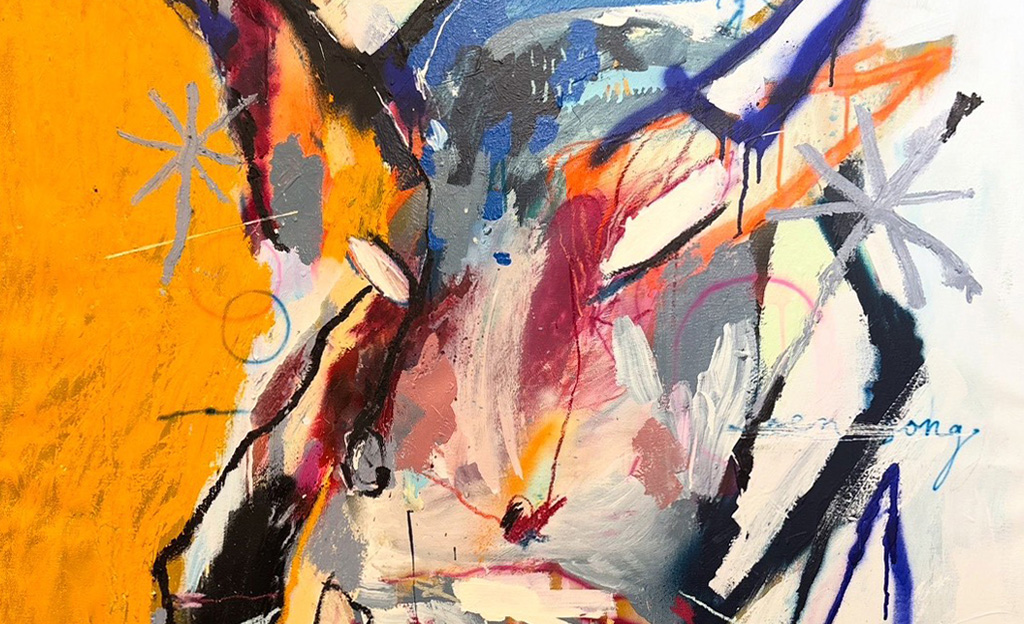 GALLERY ETHER