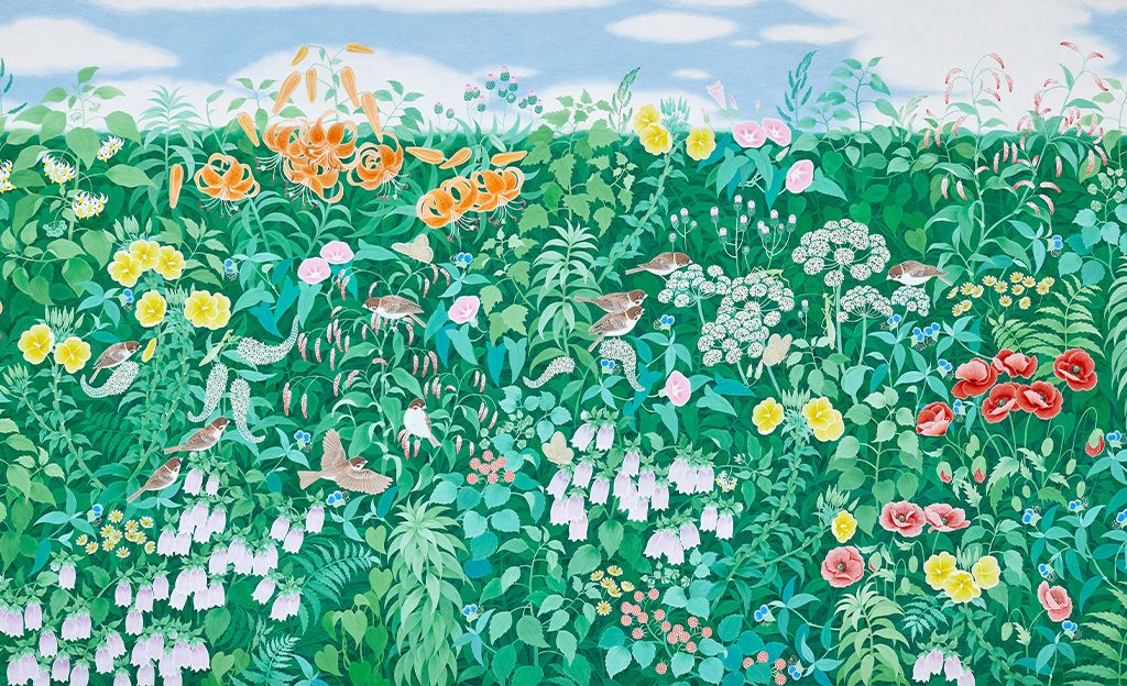 Galerie GAIA
