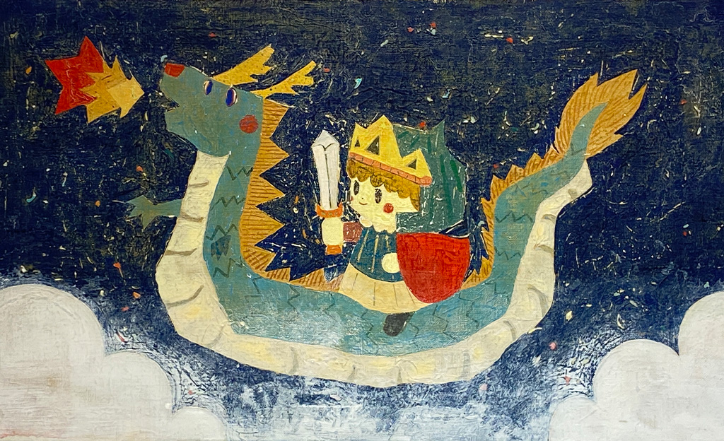 Kawata Gallery
