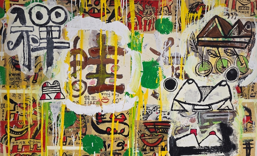 OMI Gallery