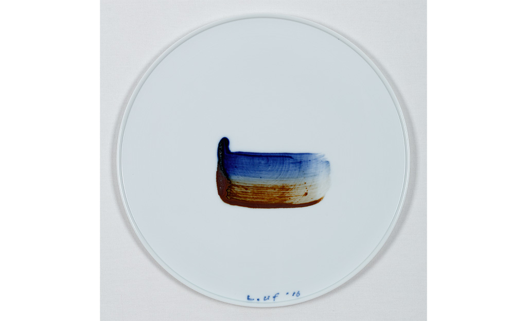ONE H Gallery