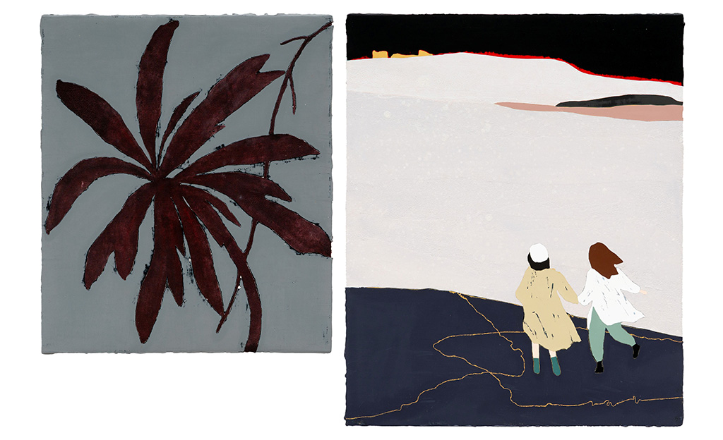 YIRI ARTS