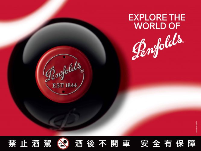 台北藝術博覽會_Banner_官網 TOP (002)
