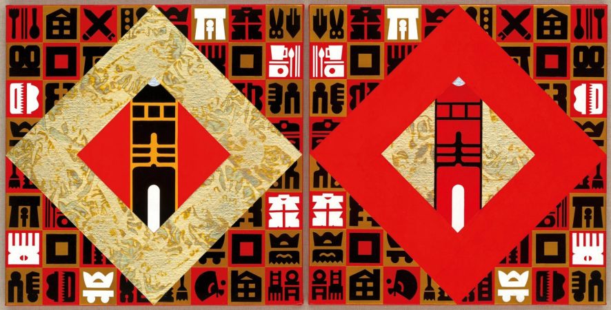 06_再次相遇：瑞士寶盛貴賓室的藝術之約 (福門20-C)