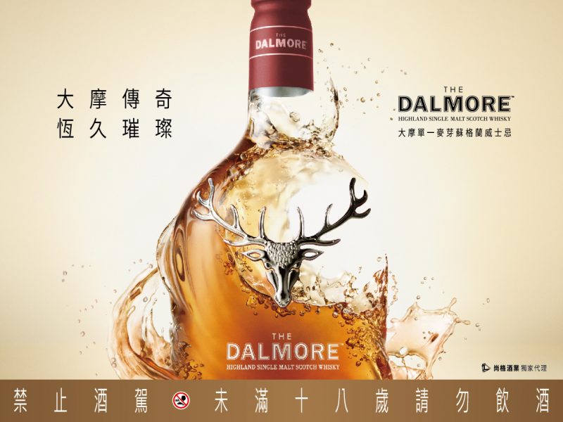 大摩_官網圖片1024x768_0 大摩_官網圖片1024x768_0