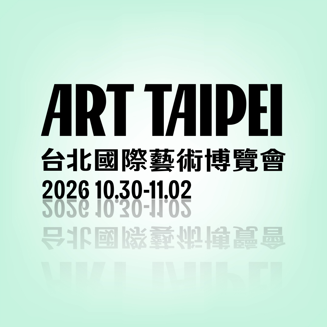 ART TAIPEI 26