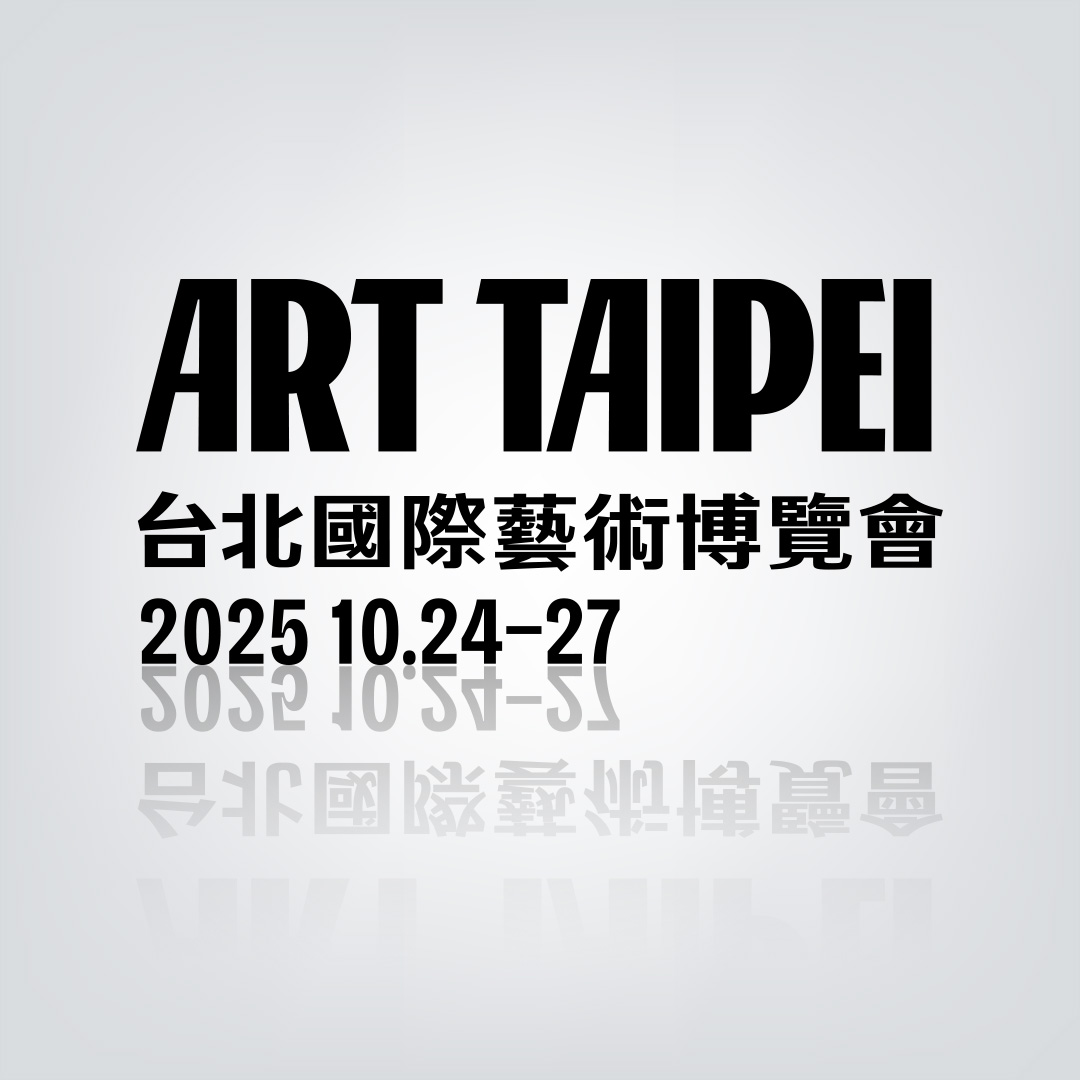 ART TAIPEI 25
