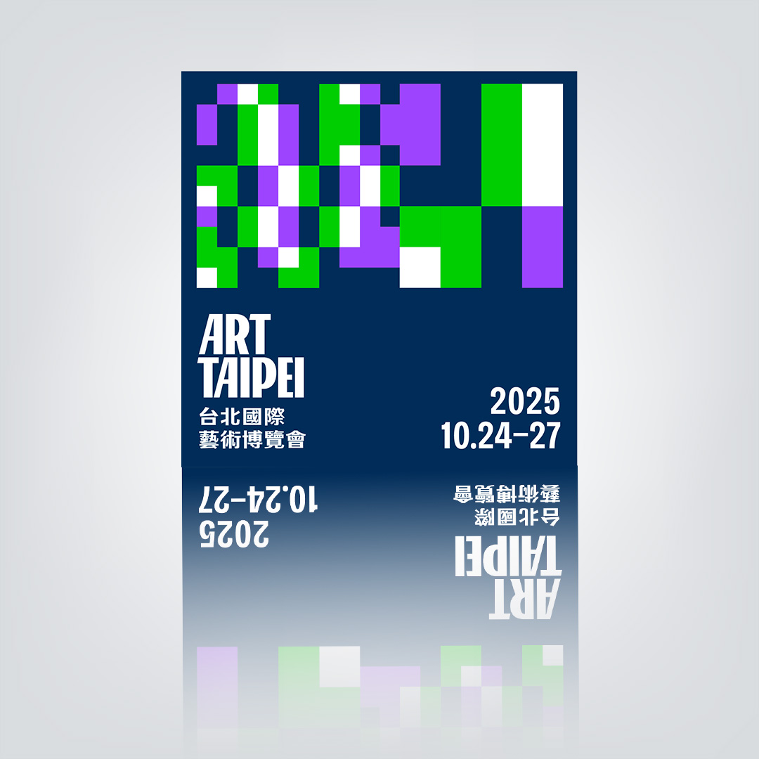ART TAIPEI 25