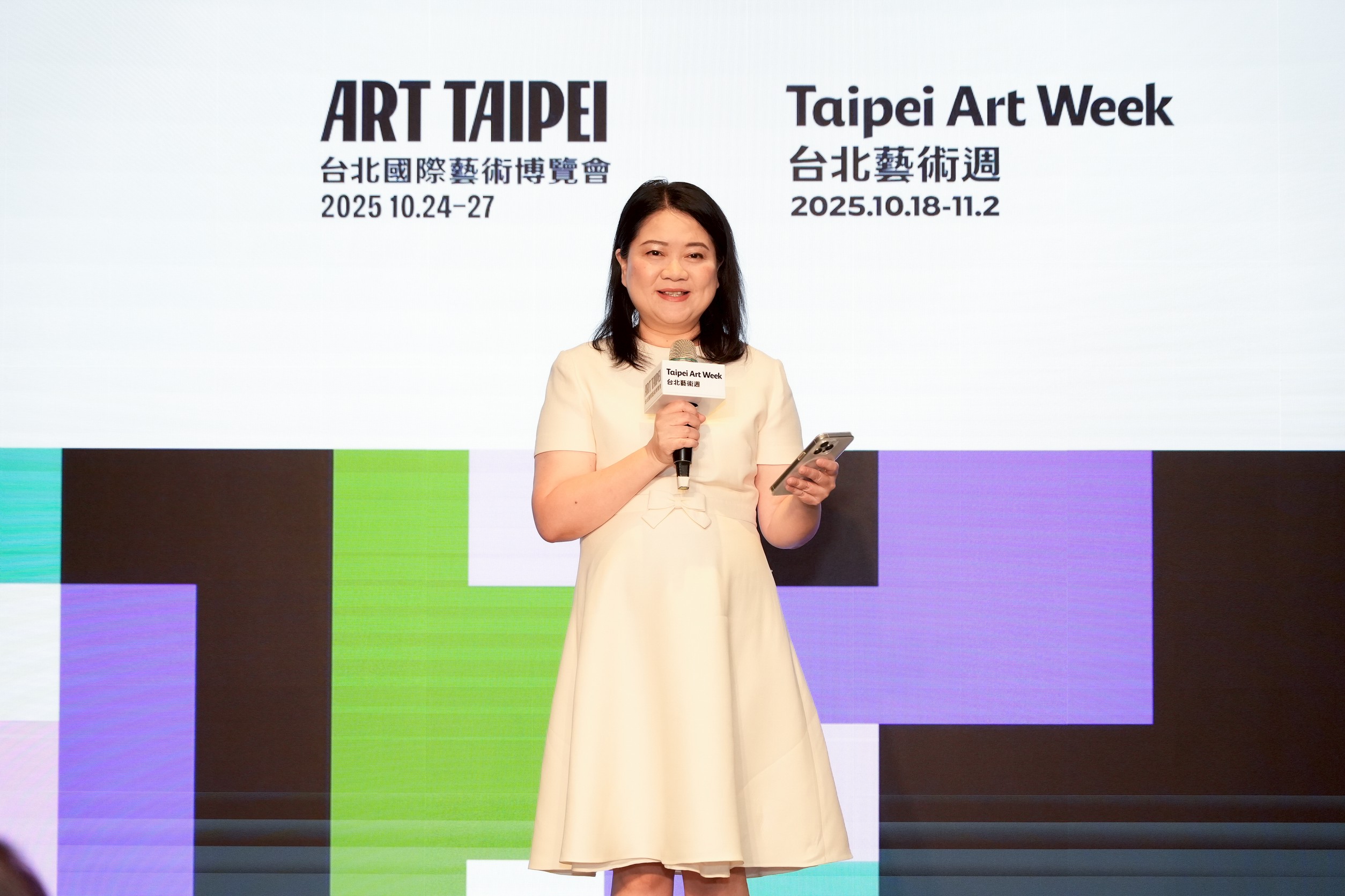 ART TAIPEI 2025 展前記者會 畫廊協會陳菁螢理事長致詞