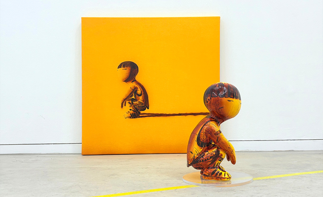 Der-Horng Art Gallery