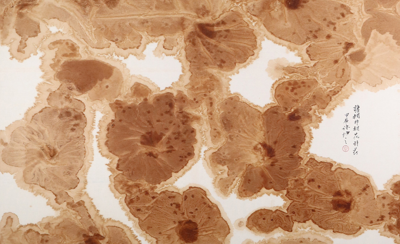 EVER HARVEST ART GALLERY