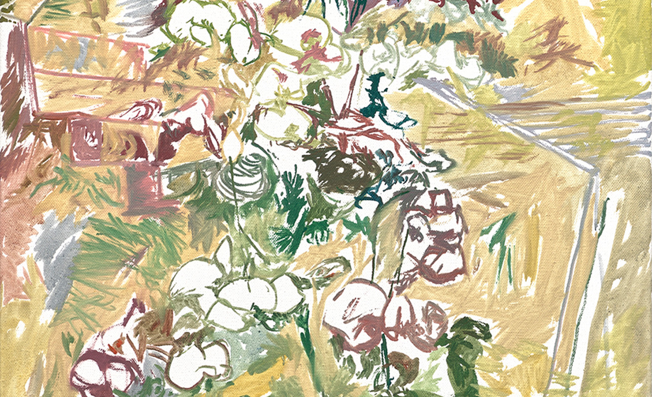 Mind Set Art Center 安卓藝術