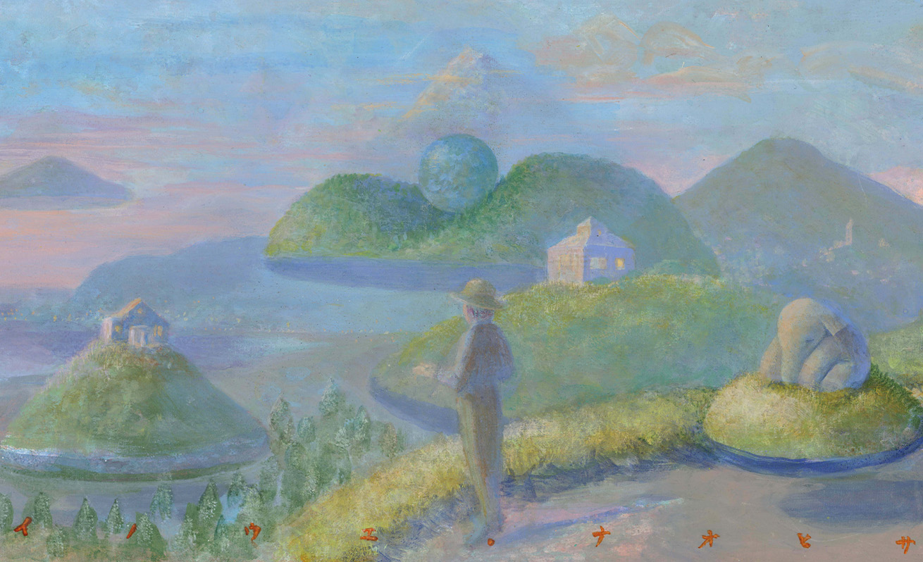 Polar Bear Gallery 北極熊畫廊