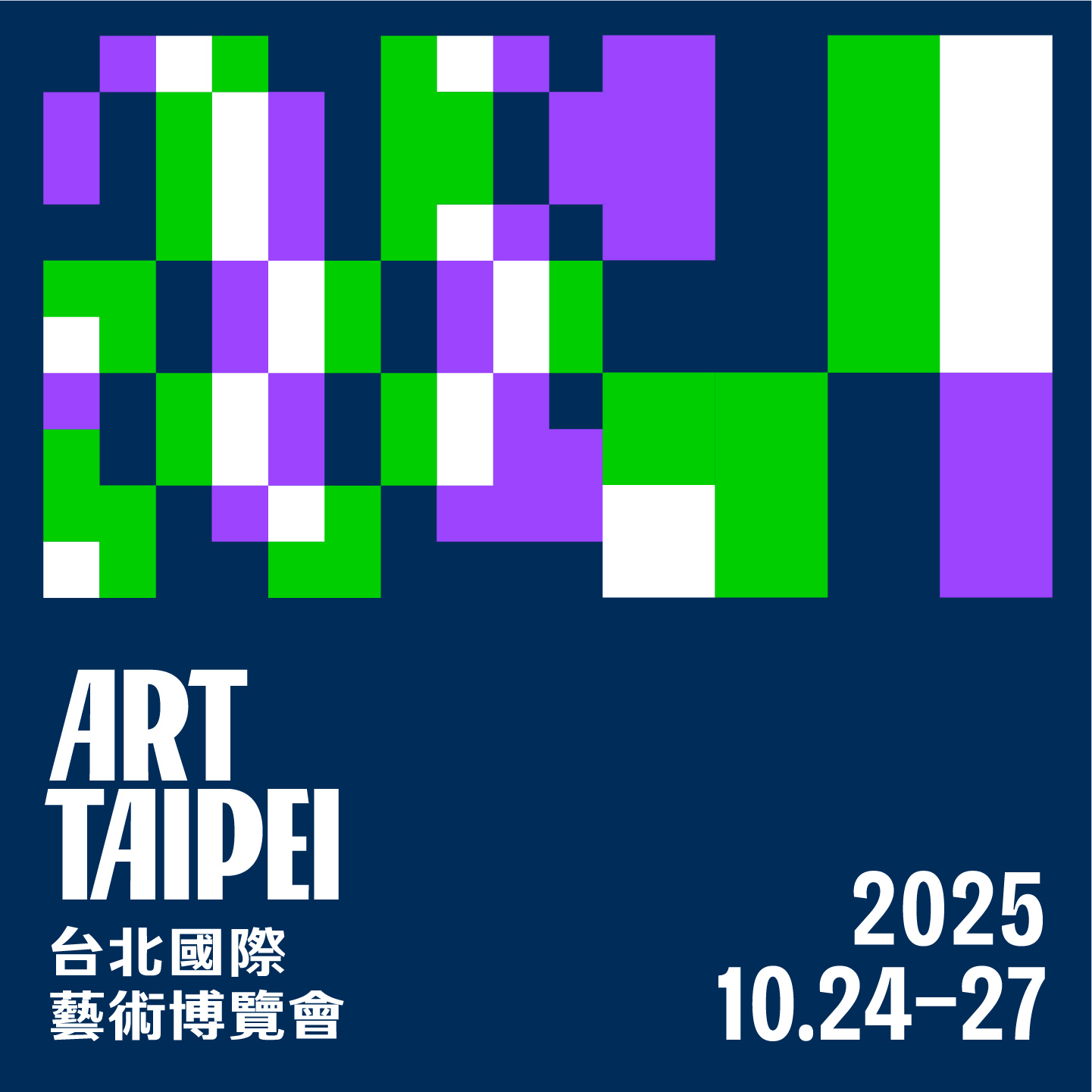 2-1_ART_Taipei_KV_25_RGB_ART_Taipei_KV-6