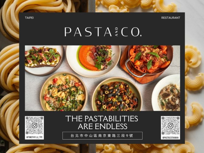 PASTA&CO. _官網圖片