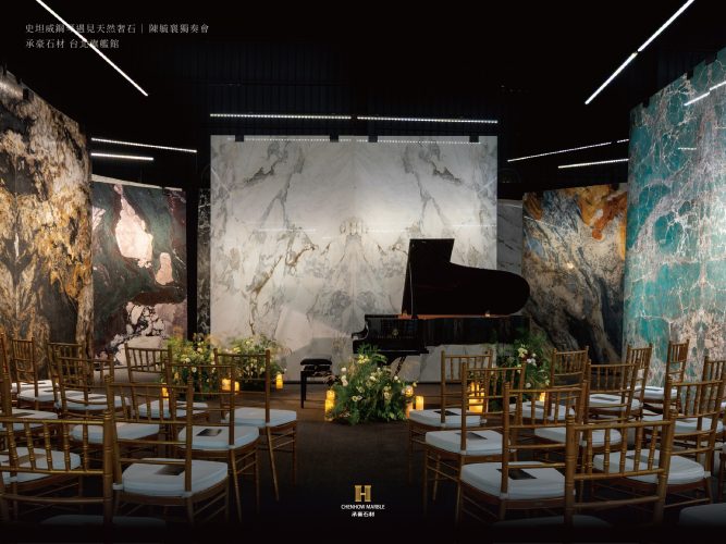 承豪石材__官網圖片