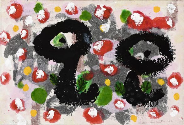 Gana ART_Eun Nim RO_ untitled_Acrylic on canvas