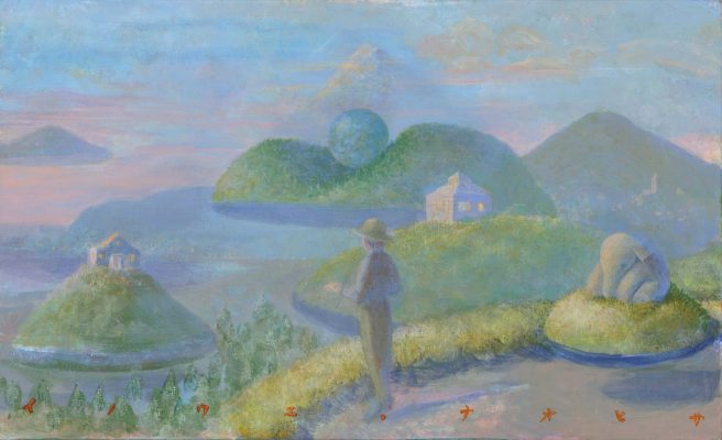 北極熊畫廊_Naohisa Inoue 井上直久_住在天空的日子 Days of Living in the Sky