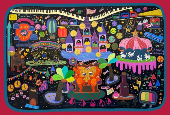 寶于藝術中心_Kyeonghye CHUNG鄭璥鏸__Inner Peace, svp_Var.163