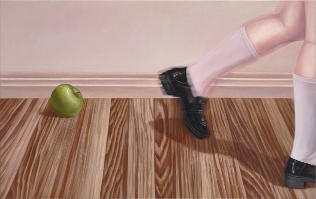 平藝術空間＿Shu Han HSU徐書涵_Where the Riddle Ends止於未解之謎