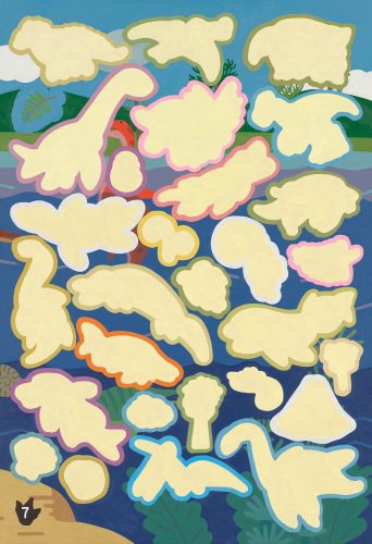 科元藝術_Zen-Ping LIAO廖震平_ Dinosaur World-1恐龍世界-1